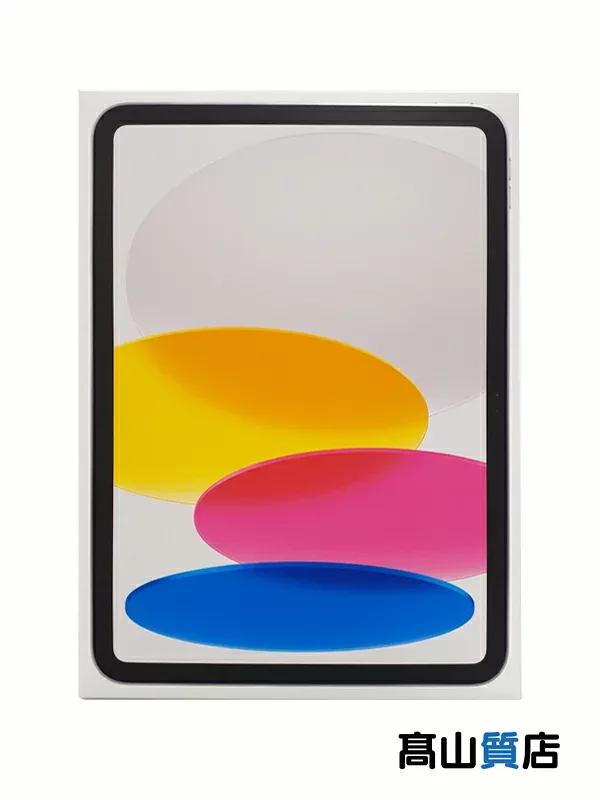 【Apple】【未使用】アップル『iPad 第11世代 / 11inch / A16 / Wi-Fi+Cellular / 256GB / シルバー』MD7K4J/A 2025年3月発売 タブレットPC 1週間保証【中古】