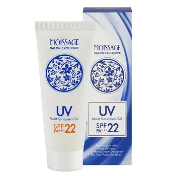 菊星 モイサージュ モイスト UVジェル 40g プロ用美容室専門店 プレゼント用 プチギフト用 贈り物 ギフト用 誕生日