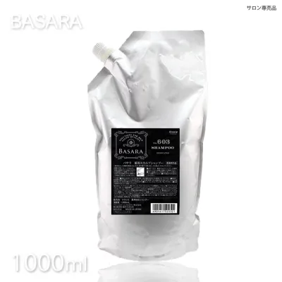 クラシエ バサラ薬用スカルプシャンプー 603 1000ml 詰替 BASARA スカルプクレンジング 頭皮用シャンプー プロ用美容室 美容院専門店 プチギフト用 ギフト用 ちょっとしたプレゼント用にも コスメジャングル
