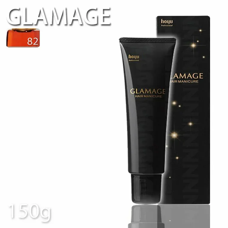 ホーユー グラマージュヘアマニキュア82 メープルブラウン 150g ブラウン系 プロ用美容室専門店 ヘアーマニキュア プレゼント用 プチギフト用 贈り物 ギフト用 誕生日