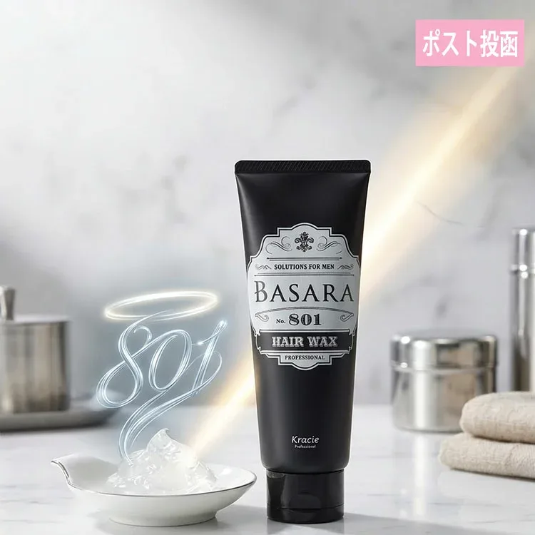 ポスト投函定形外 クラシエ BASARA バサラ 801 ソリッドワックス 90g ヘアワックス メンズ エイジングケア ハリコシ ベタつかない 自然なツヤ 大人 男性 香り ニオイ対策