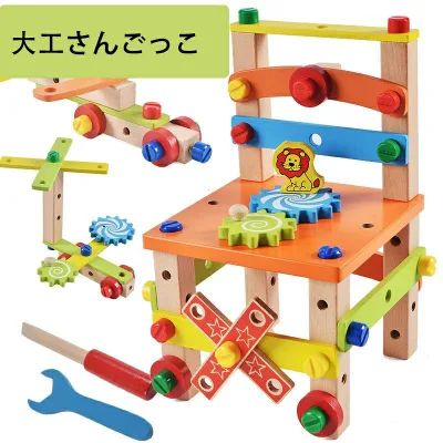 大工さんごっこ 木製 組み立ておもちゃ 知育玩具 モンテッソーリ ネジ止め 工具遊び 大工さん ねじ ハンマー 椅子 誕生日プレゼント 49