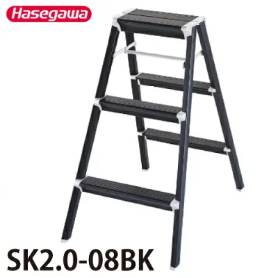 長谷川工業 (配送先法人限定) 踏台 SK2.0-08BK 天板高さ:0.79m 最大使用質量:130kg ブラック ハセガワ