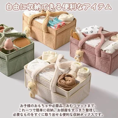 おむつストッカー 大容量 折りたたみ ベビー用品 収納 出産準備 オムツストッカー おむつ ストッカー おむつ収納 人気 らくら オムツ ケース バッグ ボックス 小物入れ 持ち運び おしゃれ 取手付き おむつ入れ 整理 赤ちゃん 出産祝い