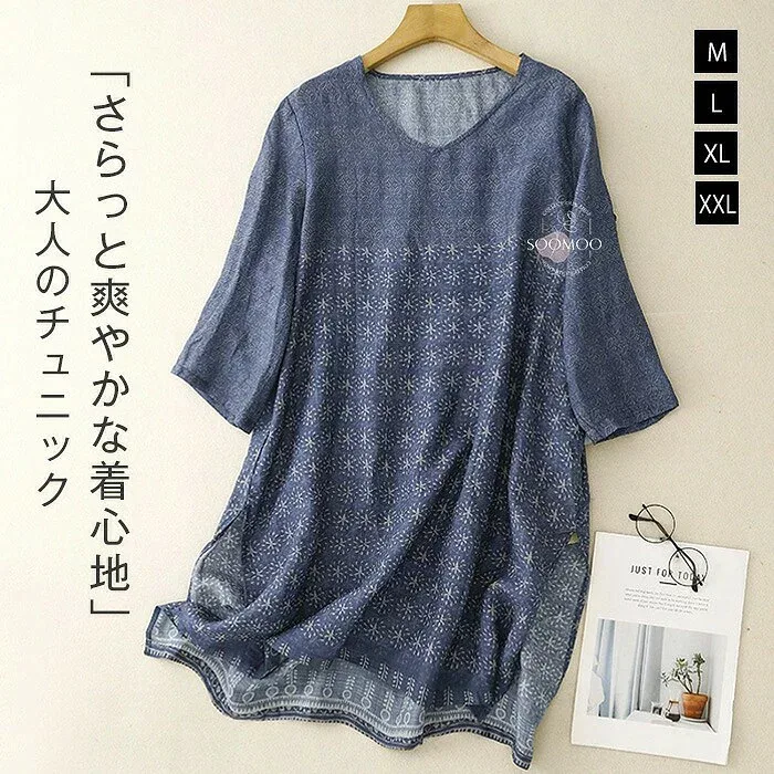 レディース チュニック チュニックワンピース チュニックワンピ ブラウス プルオーバー tシャツ カットソー 夏 五分袖 大きいサイズ 大人可愛い ゆったり 体型カバー クルーネッ