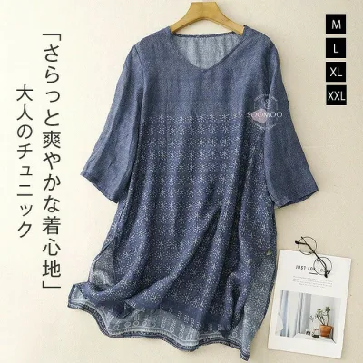 レディース チュニック チュニックワンピース チュニックワンピ ブラウス プルオーバー tシャツ カットソー 夏 五分袖 大きいサイズ 大人可愛い ゆったり 体型カバー クルーネッ