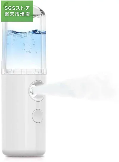 ポータブルスプレービューティースキンモイスチャライジングポアケア加湿器ミニポータブルUSB充電式ナノ粒子モイスチャライジングモイスチャライジングドライスキンケアレッ