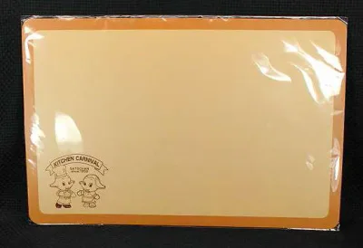 佐藤製薬サトちゃんキッチンカーニバルランチョンマット【未使用】