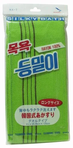 韓国発 韓国式あかすり タオルタイプ ロングサイズ KA-7