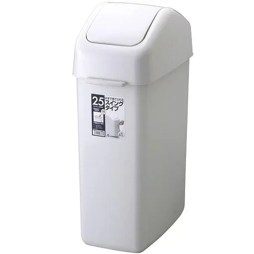 リス(RISU) ゴミ箱 スイングペール グレー 25L HOME&HOME ダストボックス おしゃれ キッチン オフィス 事務所 日本製 25ND