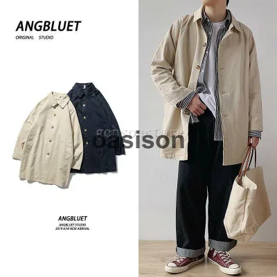 コート スプリングコート メンズ アウター 薄手 ビッグシルエット ロングコート 無地 ショップコート 春服 春 秋 防風 カジュアル ステンカラーコート 通勤