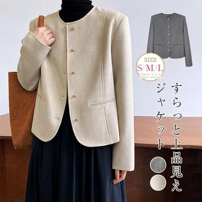 ツイードジャケット レディース 入学式 入園式 ツイードジャケット フォーマル ジャケット ノーカラー ツイード ジャケット ノーカラー ジャケット ショート丈 ママスーツ フォーマルジャケット おしゃれ 結婚式 通勤 母 OL 卒園式 卒業式 春 秋 カジュアル 七五三 上品