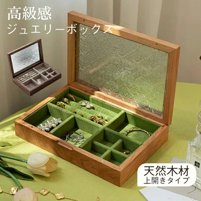 高級 ジュエリーボックス アクセサリー収納 アクセサリーケース 木製 大容量 引き出し 透明 アクセ 宝石箱 指輪 ネックレス イヤリング ピアス
