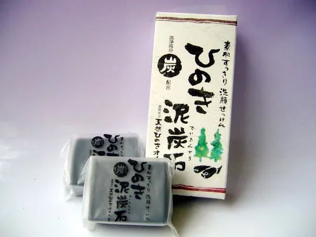 ひのき泥炭石せっけん 3個セット