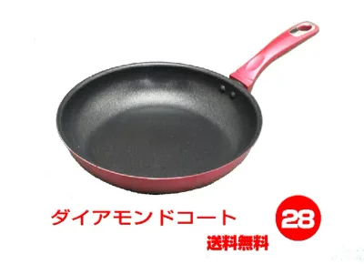 【【ガス火専用すべすべ2ダイヤモンドコート フライパン 28cmP 谷口金属工業 軽い2【送料無料 北海道 各離島 沖縄県 青森 岩手 秋田県を除く】