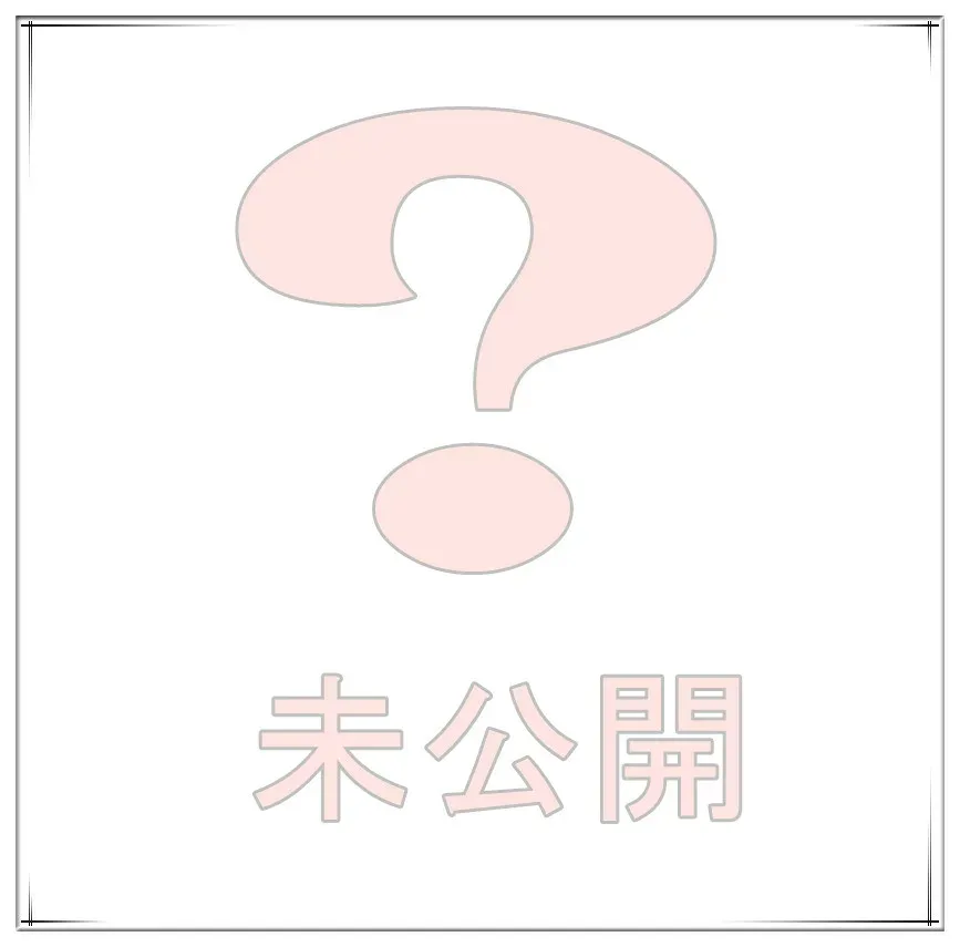 NEW 当店オリジナル品種 期間限定 6000円以上ご注文の方限定!