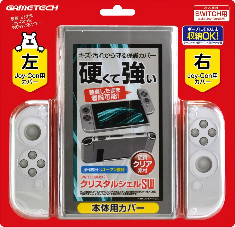 Protective PC cover for Nintendo Switch Crystal Shell SW Clear SWITCH