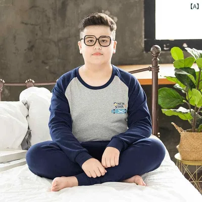 子供用インナー 上下セット 男の子 中高学年 パジャマ 綿100% あったか素材 150cm 160cm 170cm 180cm 普段使い 部屋着