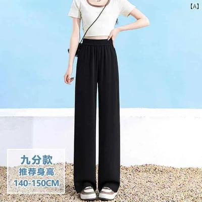 パンツ レディース 春夏 接触冷感 ワイドパンツ ストレートパンツ ポリエステル 高腰 美脚 薄手 ゆったり 体型カバー きれいめ オフィスカジュアル 通勤 普段使い 大きいサイズ