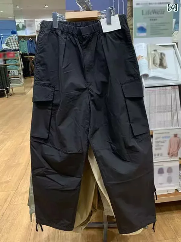 パンツ 男性用 カーゴパンツ ワイドレッグパンツ 薄手 リラックスパンツ ストレートパンツ ドローストリングパンツ 高弾性 ブラック ベージュ ブルー オリーブ カーキ S M L XL