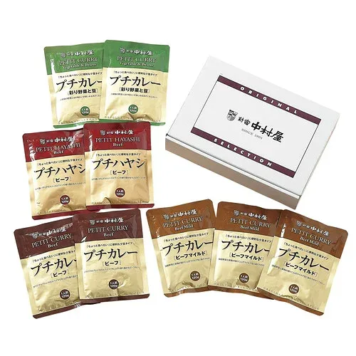 【ギフト包装・のし紙無料】新宿中村屋 プチ カレー・ハヤシセット QN-P9(A4)