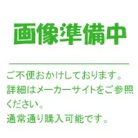 WJX-S12 神保電器 Jワイド気密パッキン
