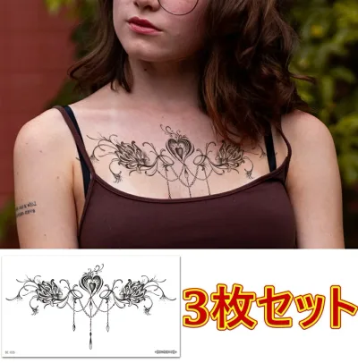 【1枚おまけ付き】タトゥーシール 3枚セット かわいい 花 レディース メンズ イベント ハロウィン 腕 胸 背中 足 24×13.8cm おまけ付 送料無料 ポスト投函 【BC-033】
