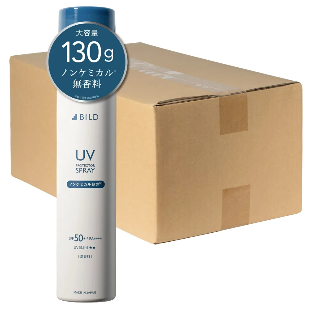 (まとめ買い)日焼け止め スプレー ノンケミカル 箱買い 48個 メンズ SPF50+ PA++++ 130g ウォータープルーフ ビルド 敏感肌 紫外線 UVカット UVケア さらさら 無香料 紫外線吸収剤不使用 スポーツ おでかけ ゴルフ キャンプ 事業用 部活用 BILD-10-Uvsp BILD-box