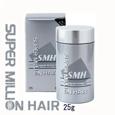 スーパーミリオンヘアー 25g 送料無料