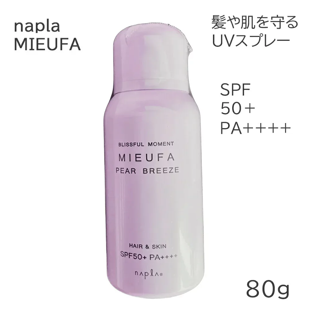 ナプラ ミーファ フレグランスUVスプレー ペアブリーズ 80g (小型宅配便)