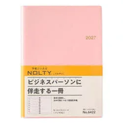 【3980円以上送料無料】6422.NOLTYリングA5(ピンク) 2027年版手帳/