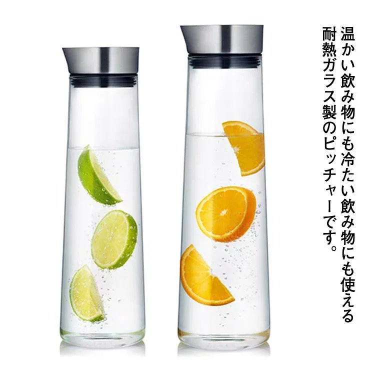 1400ml/1000ml ウォーターピッチャー 麦茶ポット おしゃれ ピッチャー 花茶 ジュース ガラス フレーバーウォーター 麦茶 ポット 耐熱 大容量 スリム 水差し 洗いやすい 1400ml/1000ml 冷茶ポット アイスティー 冷茶 ジャグ 冷水筒