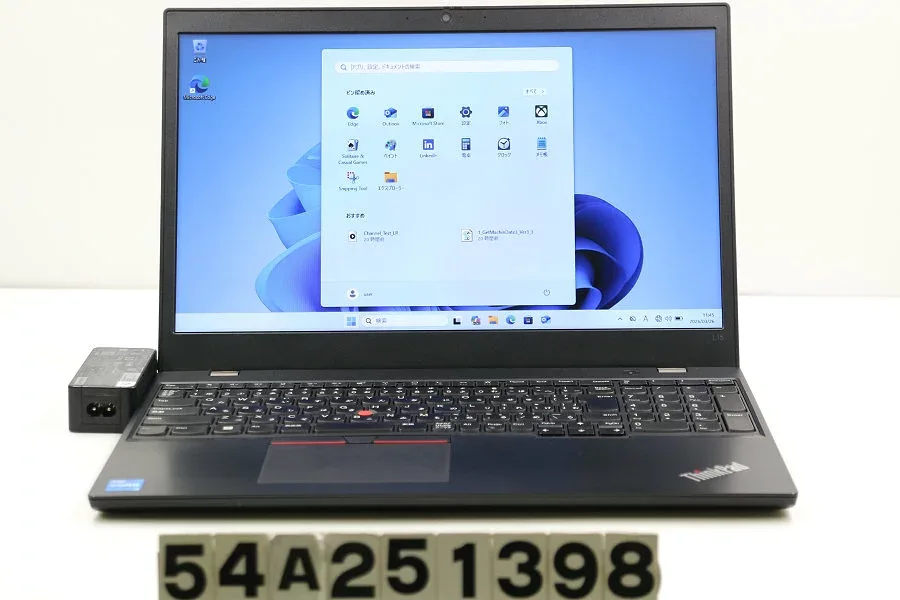 Lenovo ThinkPad L15 Gen2 Core i5 1135G7 2.4GHz/8GB/256GB(SSD)/15.6W/FWXGA(1366x768)/Win11【中古】【20260401】