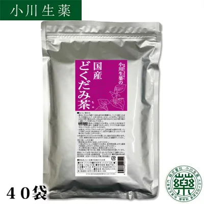 【100年以上続く生薬会社の作った どくだみ茶 】小川生薬 国産 120g(40袋)【ポスト投函便送料無料】【国産】【どくだみ】【ノンカフェイン】