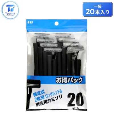 貝印 ルーチェ 2枚刃カミソリ(スムーサー無) ロングハンドル 固定式 男性用 1袋(20本入) 青森倉庫