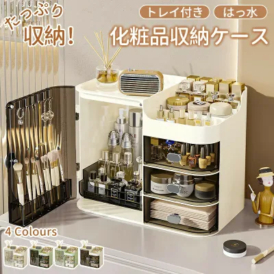 【マラソン最大1000円OFF】メイクボックス コスメボックス 大容量 化粧品 収納 ケース クリア 引き出し 蓋付き 透明 化粧品収納ボックス コスメ収納 メイクケース コスメボックス アクリル 持ち運び 防水 メイクケース 収納ボックス 卓上