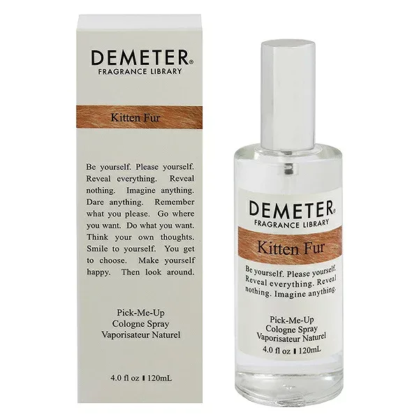 ディメーター 香水 メンズ レディース キトンファー EDC・SP 120ml 送料込み(沖縄・離島を除く) 香水 フレグランス