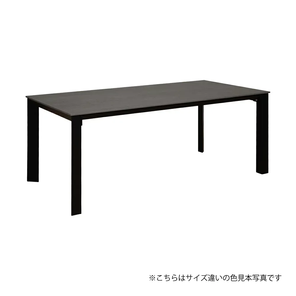 グラナダ2 150×80テーブル 高さ72cm セラミック天板 サンドグレイ×ブラックフレーム GranadaII
