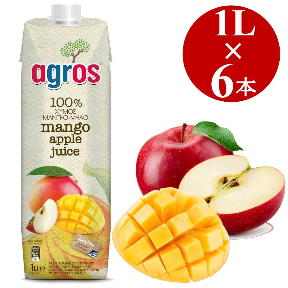 マンゴー アップル ジュース 1000ml×6本 果汁100% 無添加 濃縮還元 紙パック 業務用 まとめ買い マンゴージュース 1L 【送料無料】