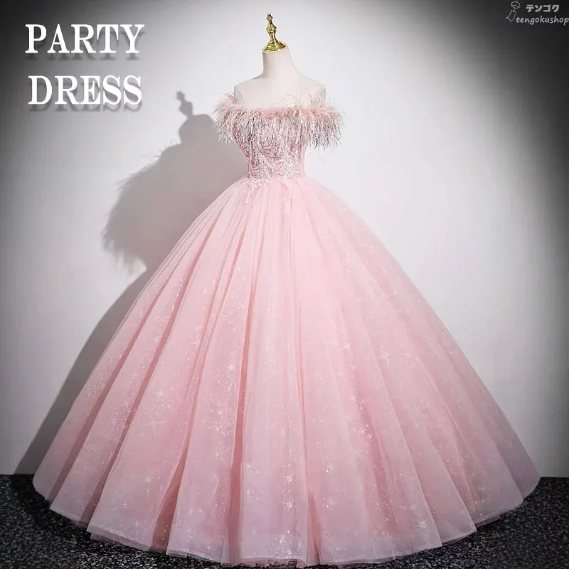 イブニングドレス ロングドレス オフショルダー 誕生日 プリンセスドレス ピンク ボートーネック 可愛い オシャレ 成人式ドレス 同窓会 謝恩会 Aライン 演奏会ドレス パーティードレス 結婚式ドレス 二次会 ロング丈 肩出し 送料無料 XS S M L XL XXL XXXL