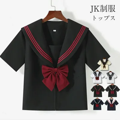 半そで ハ 通学 三本線 中学生 高校生 セーラー服 トップス セーラー レディース 制服 セーラー服 学生 半袖 学校 女子 コスプレ