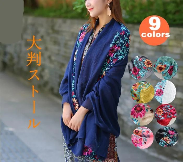 ストール 刺繍大判 刺繍ストール マフラー カラフルブランケットシンプル マフラー レディース メンズ ユニセックス 誕プレ贈り物スカーフ母の日ギフトプレゼント花柄敬老の日綿UV対策 年中使える 手洗いできる やわらか ガーゼ UVカット 薄手 紫外線 UV