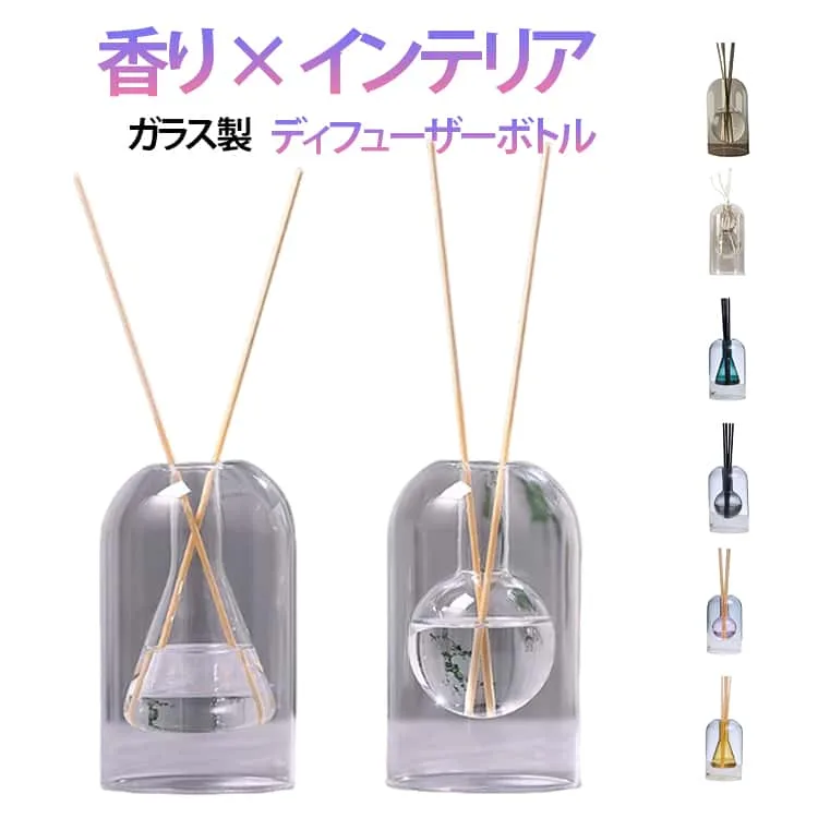 韓国風 プレゼント ガラス製 ディフューザーボトル アロマ用 北欧 透明感 のみ シンプル 詰め替え容器 インテリア雑貨 ナチュラル 花瓶 ルームフレグランス 置き型ボトル ギフト