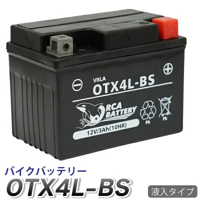 バイク バッテリー YTX4L-BS 互換 OTX4L-BS ORCA BATTERY 液入 充電済 YT4L-BS FT4L-BS CTX4L-BS アドレス JOG NSR250R スーパーカブ リード90 DIO ホンダ トゥデイ タクト ジャイロ バーディー GEAR セピア メイト