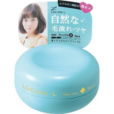 LUCIDO ルシード ルシードエル #ナチュラルメイクワックス60g
