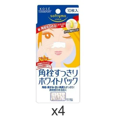 【4個セット】KOSE コーセー ソフティモ 薬用 ホワイトパック 10枚入