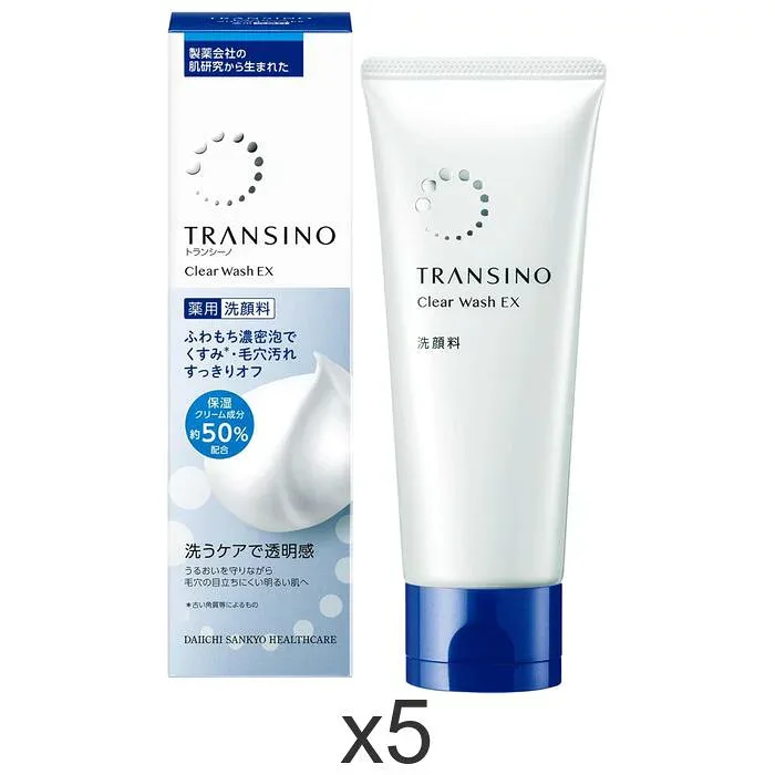 トランシーノ 薬用クリアウォッシュEX 100gx5個セット 美白ケア 透明感 ビタミンC 配合 シミ 毛穴 ケア【医薬部外品】