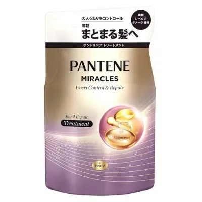 【5個セット】パンテーン ミラクルズ うねりコントロール&リペア トリートメント 詰め替え 350g P&G PANTENE ヘアケア 高級 美容液 配合 浸透 補修 まとまり 指通り ダメージ ケア お得 送料無料 詰替 日本製 350 5