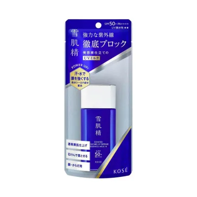【2個セット】コーセー 雪肌精 スキンケア UV エッセンス ミルク N 60g