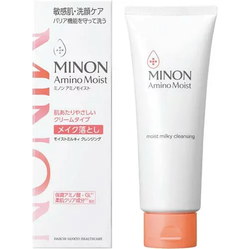 【2個セット】ミノンアミノモイスト ミルキィクレンジング 100g
